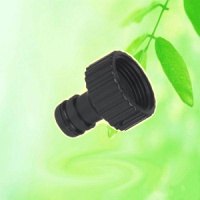 China Garden Water Hose Coupling Tap Adaptor HT1203 China factory manufacturer supplier