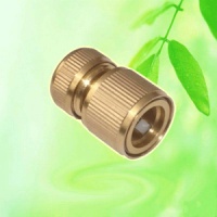 China Brass Garden Hose Fitting Coupler HT1259