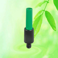 China Adjustable Hose Watering Nozzle HT1231