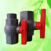 China Irrigation Compact Internal and External Thread PVC Ball Valve HT6637