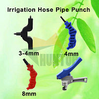 China Irrigation Hose Pipe Puncher Tool HT6571-HT6574
