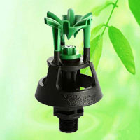 China Wobbler Irrigation Sprinkler HT6312A