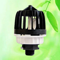 China Smooth Drive Non-Impact Rotating Sprinkler HT6315 China factory manufacturer supplier