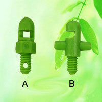 China Fogger Mist Sprinkler Spraying Nozzle HT6332 China factory manufacturer supplier