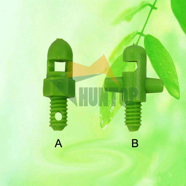 China Fogger Mist Sprinkler Spraying Nozzle HT6332 China factory supplier manufacturer