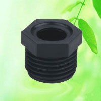 China Mini Plastic Centrifugal Adjustable Irrigation Sprinkler Nozzle HT6338D