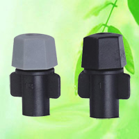 China Single Nozzle Outlet Mist Sprinkler HT6341D