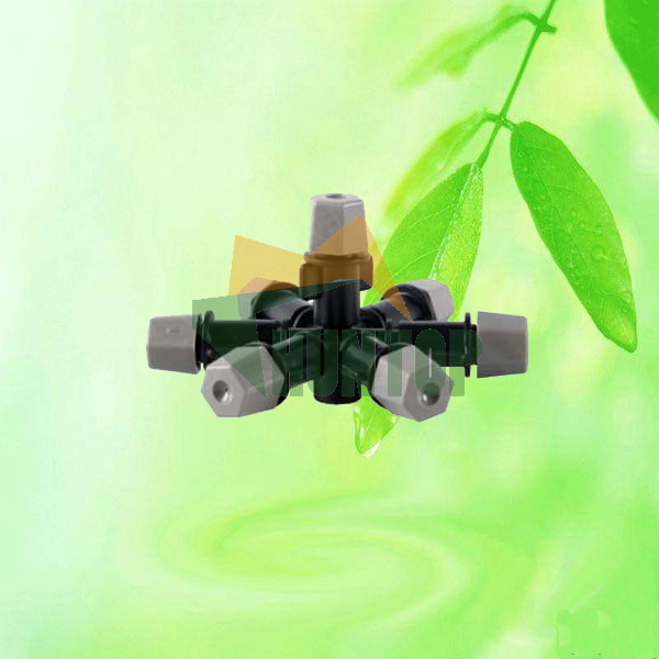 China Seven Nozzles Outlet Mist Sprinkler HT6341H China factory supplier manufacturer