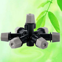 China Seven Nozzles Outlet Mist Sprinkler HT6341H