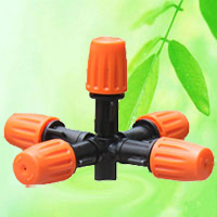 China Orange Nozzle Five Outlets Atomizing Nozzle Sprinkler HT6341L  China factory manufacturer supplier