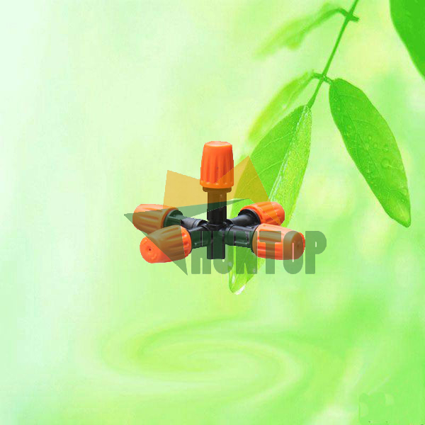 China Orange Nozzle Five Outlets Atomizing Nozzle Sprinkler HT6341L  China factory supplier manufacturer