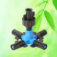 China Plant Misting Cross Atomizing Nozzle Sprinkler HT6342 China factory manufacturer supplier