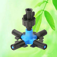 China Plant Misting Cross Atomizing Nozzle Sprinkler HT6342