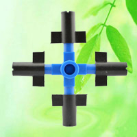 China Greenhouse Mister Atomized Sprinkler HT6342B China factory manufacturer supplier