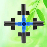 China Greenhouse Mister Atomized Sprinkler HT6342B