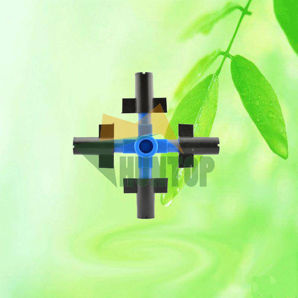 China Greenhouse Mister Atomized Sprinkler HT6342B China factory supplier manufacturer