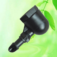 China Micro Irrigation Fogger Mister Drippers Spray HT6429