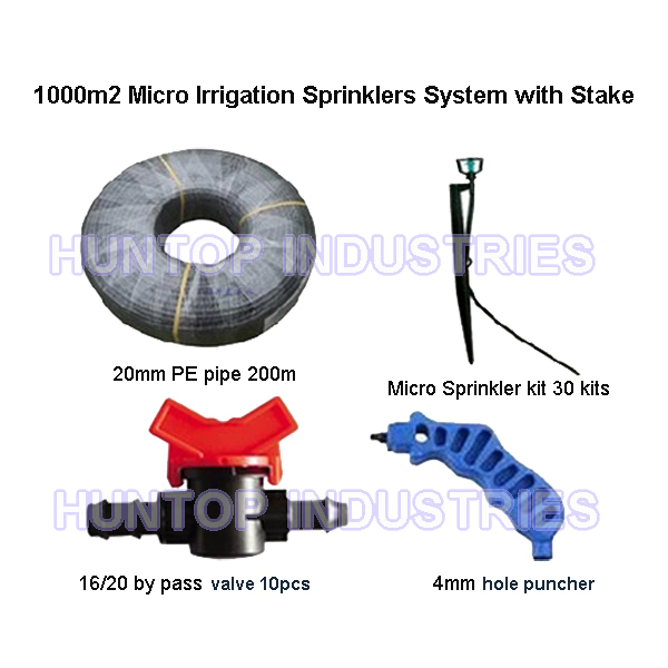 China 1000 Square meter Micro Sprinkler Irrigation System with Stake HT1129 China factory supplier manufacturer