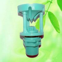 China External Rotating Wobbler Sprinkler HT6314C