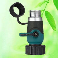 China Garden Hose to Hose Connector Shut Off Valve HT1274E-NEW China factory manufacturer supplier