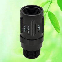 China Drip Irrigation Water Pressure Reducer Regulator HT6501 China factory manufacturer supplier