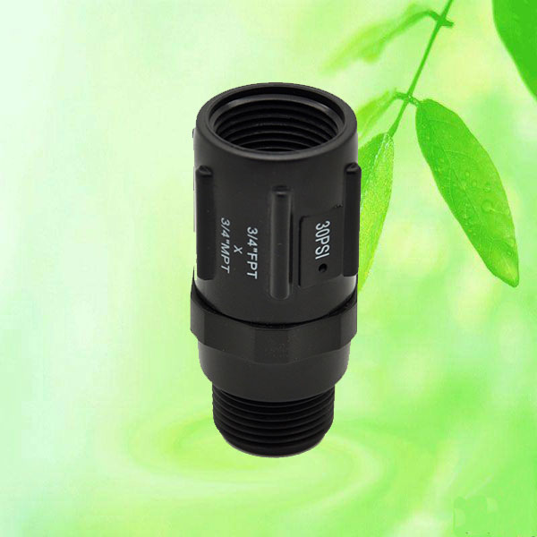 China Drip Irrigation Water Pressure Reducer Regulator HT6501 China factory supplier manufacturer