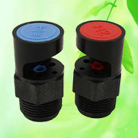 China Fan Spray Irrigation Sprinkler HT6304