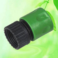 China Garden Hose Connector Female HT1215