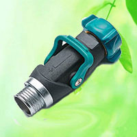 China Thumb Control Garden Connector Shut Off Valve HT1274E2