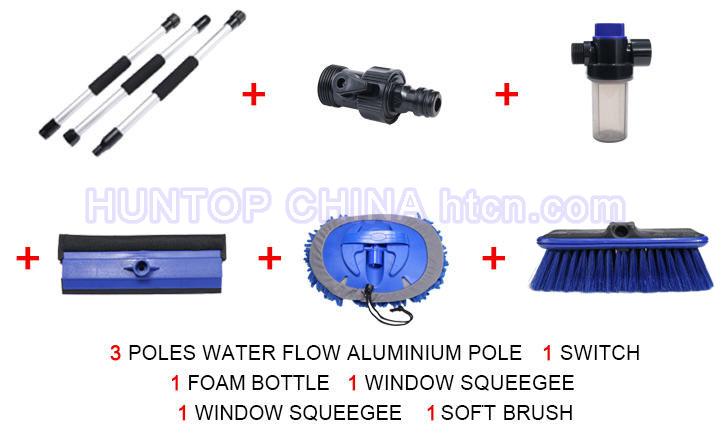 Water Flow Cleaning Brushes & Poles