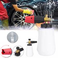 China Big Mouth Snow Foam Washer Lance Car Wash Foam Cannon Sprayer Foamer Gun HT1487