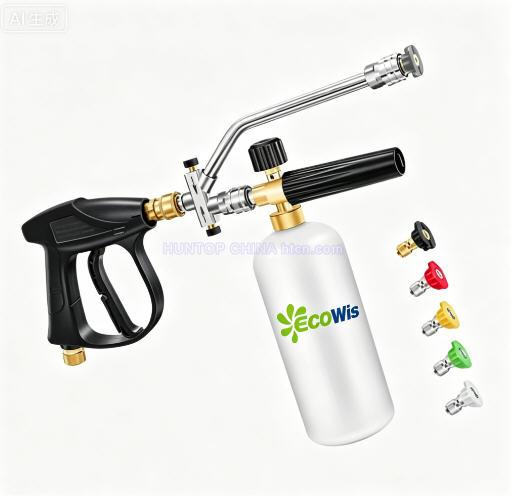 Pressure Washer Gun with Foam Cannon Lance HT1487B