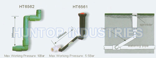 Irrigation Sprinkler PVC Swing Joints