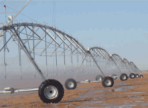 center pivot sprinkler irrigation system